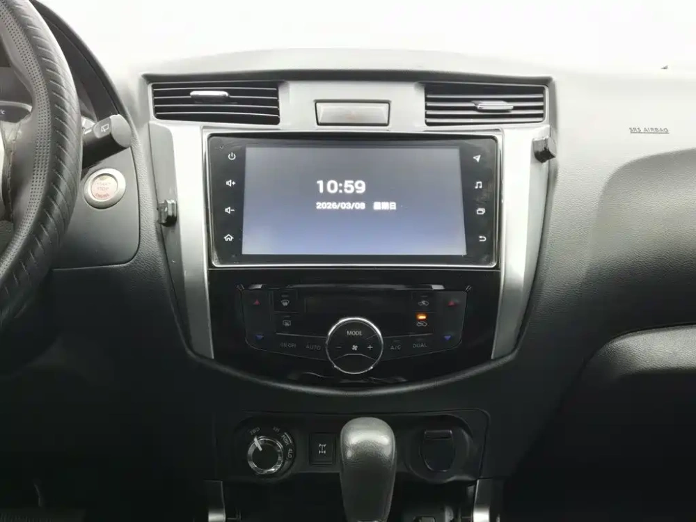 Nissan Terra 2020 2.5L XL Upper 4WD Automatic Luxury Edition