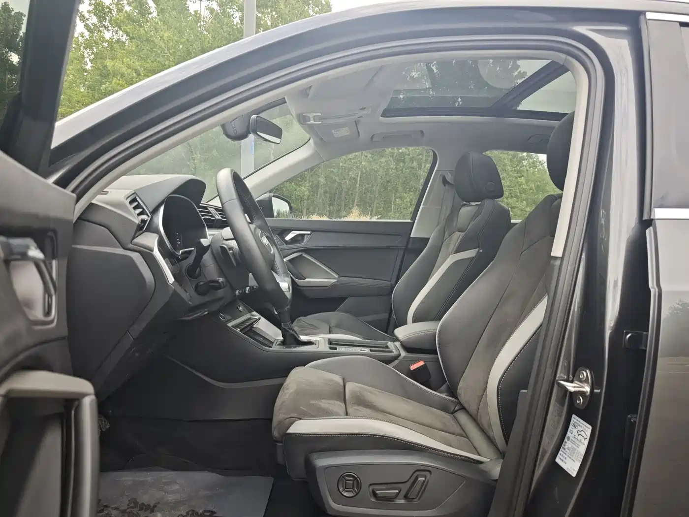 Audi Audi Q3 2023 35 TFSI Fashion Dynamic (1.4T)