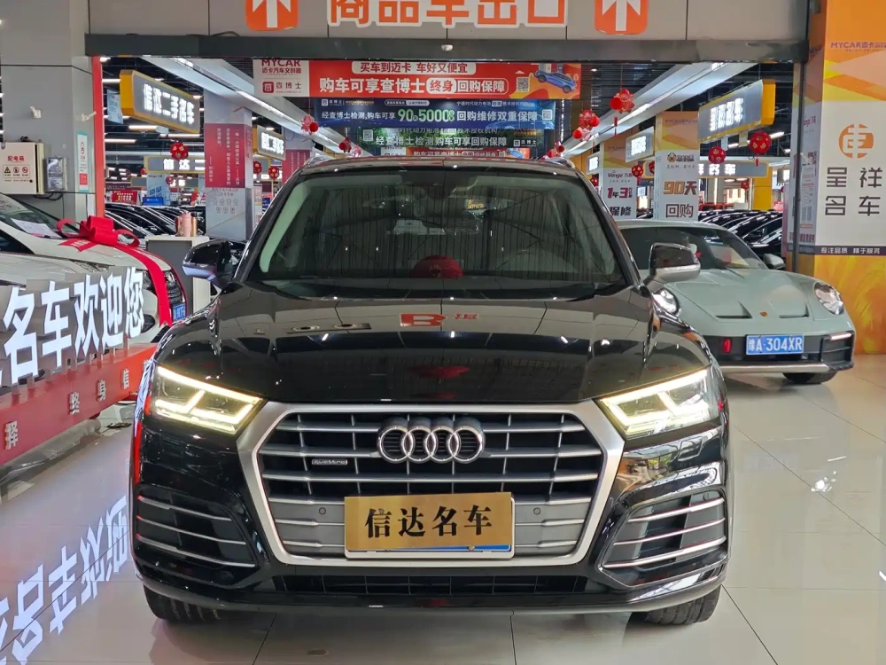 Audi Audi Q5L 2018 40 TFSI Premium Fashion China VI