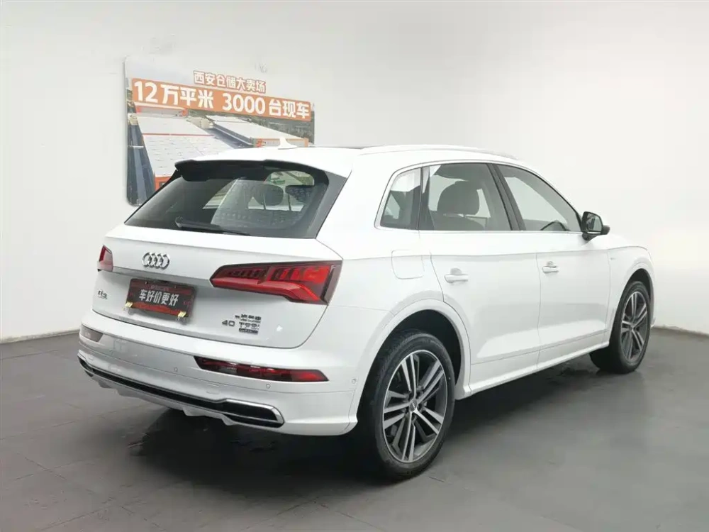 Audi Audi Q5L 2020 Facelift 40 TFSI Honor Fashion