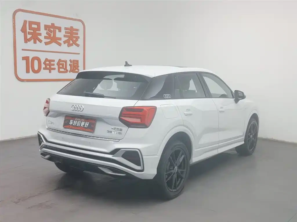 Audi Audi Q2L 2022 35 TFSI Progressive Dynamic