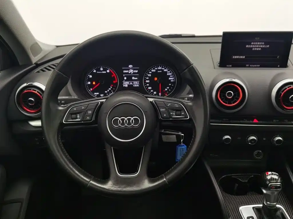 Audi Audi A3 2019 Limousine 35 TFSI Fashion China VI