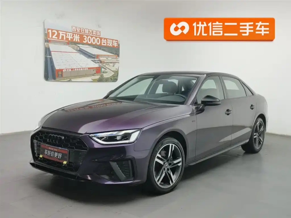 Audi Audi A4L 2022 40 TFSI Luxury Dynamic