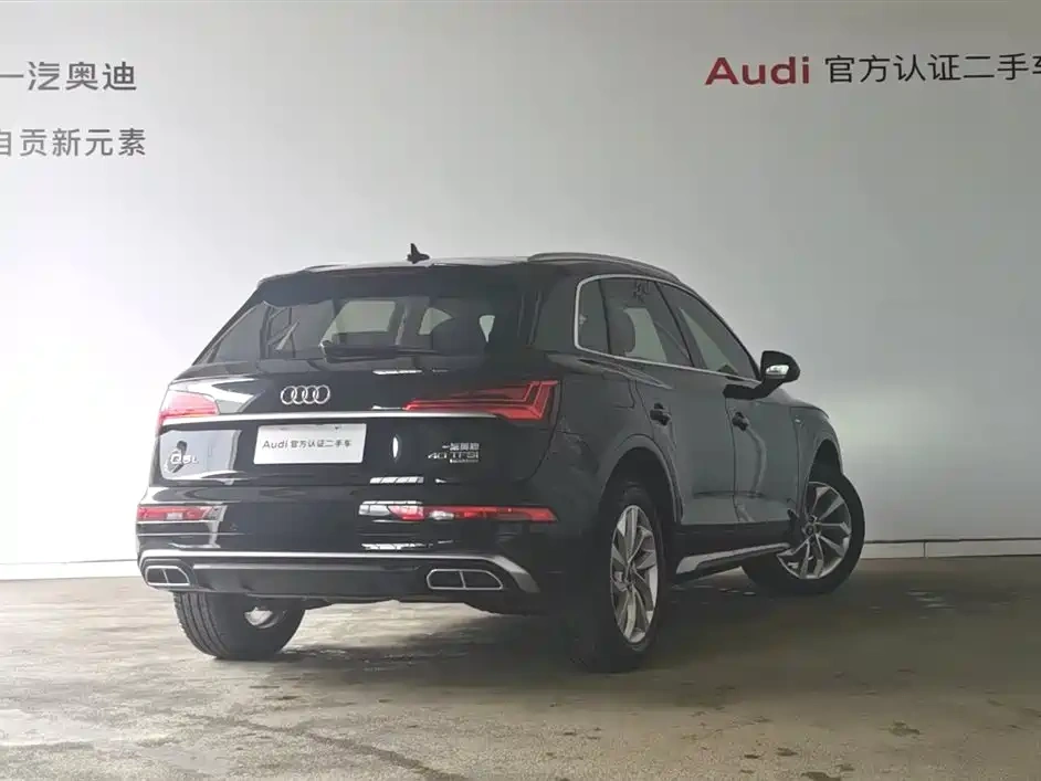 Audi Audi Q5L 2022 40T Luxury Dynamic