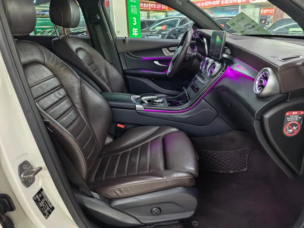 Mercedes-Benz Mercedes-Benz GLC Coupe 2017 GLC 300 4MATIC Coupe SUV