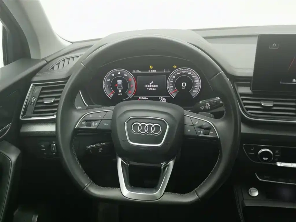 Audi Audi Q5L 2022 40T Luxury Dynamic