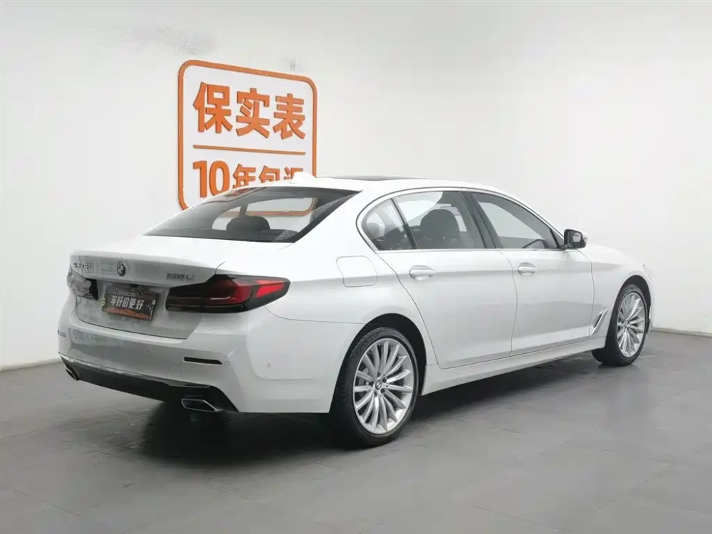 BMW BMW 5 Series 2022 Model Third Facelift 530Li Premium Luxury Package