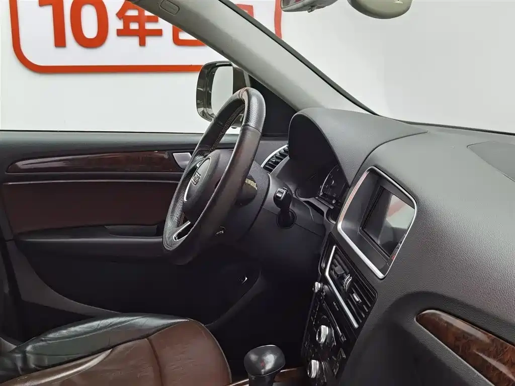 Audi Audi Q5 2017 Plus 40 TFSI Progressive