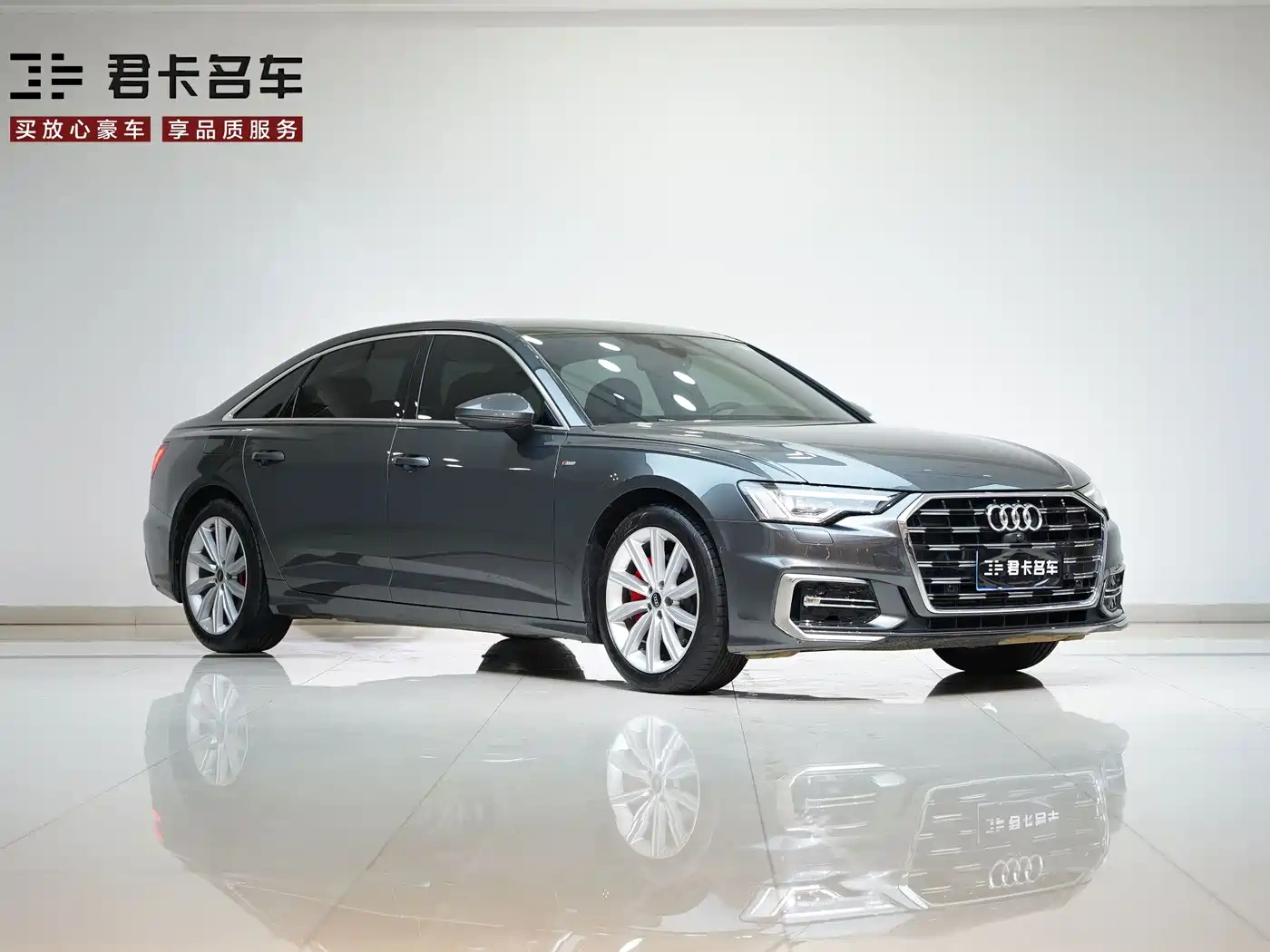 Audi Audi A6L 2024 45 TFSI Premium Dynamic