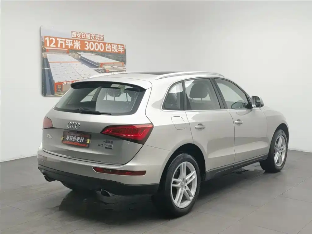 Audi Audi Q5 2017 40 TFSI Technology