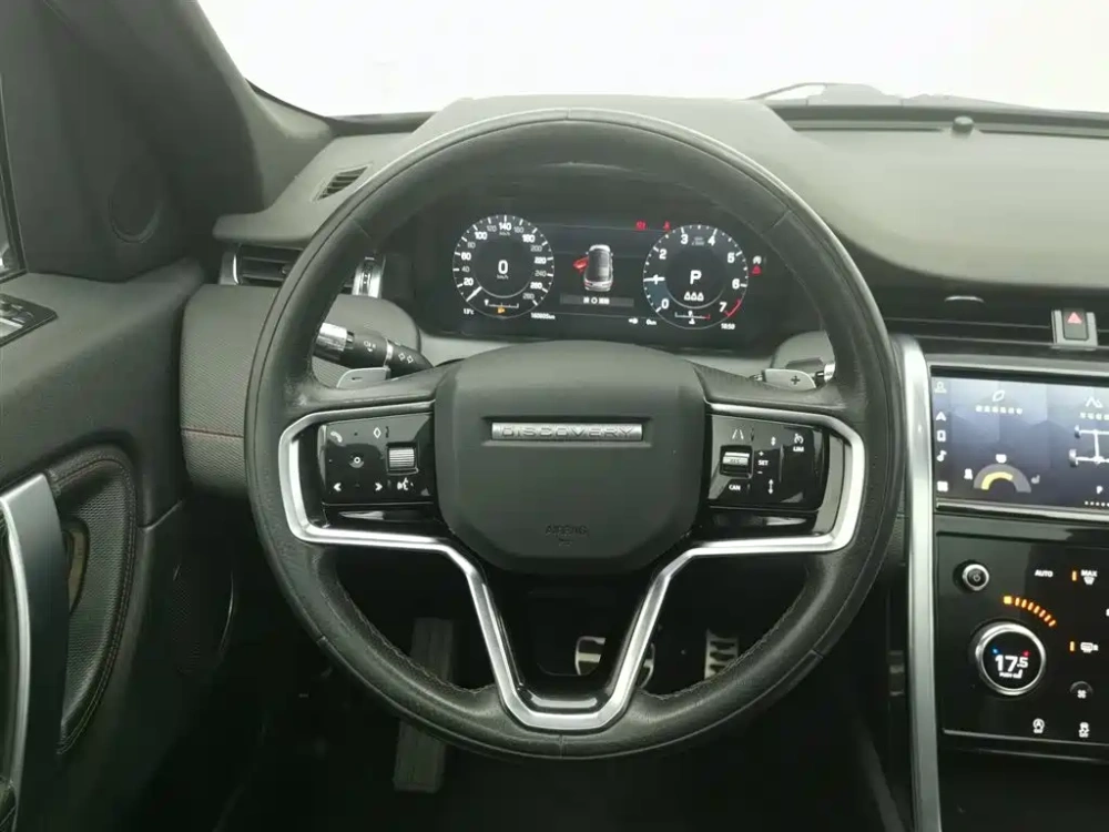 Land Rover Discovery Sport 2022 Model 249PS R-Dynamic S Performance Edition 5-Seater