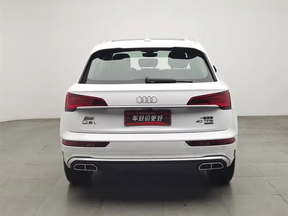 Audi Audi Q5L 2022 Facelift 40T Luxury Dynamic