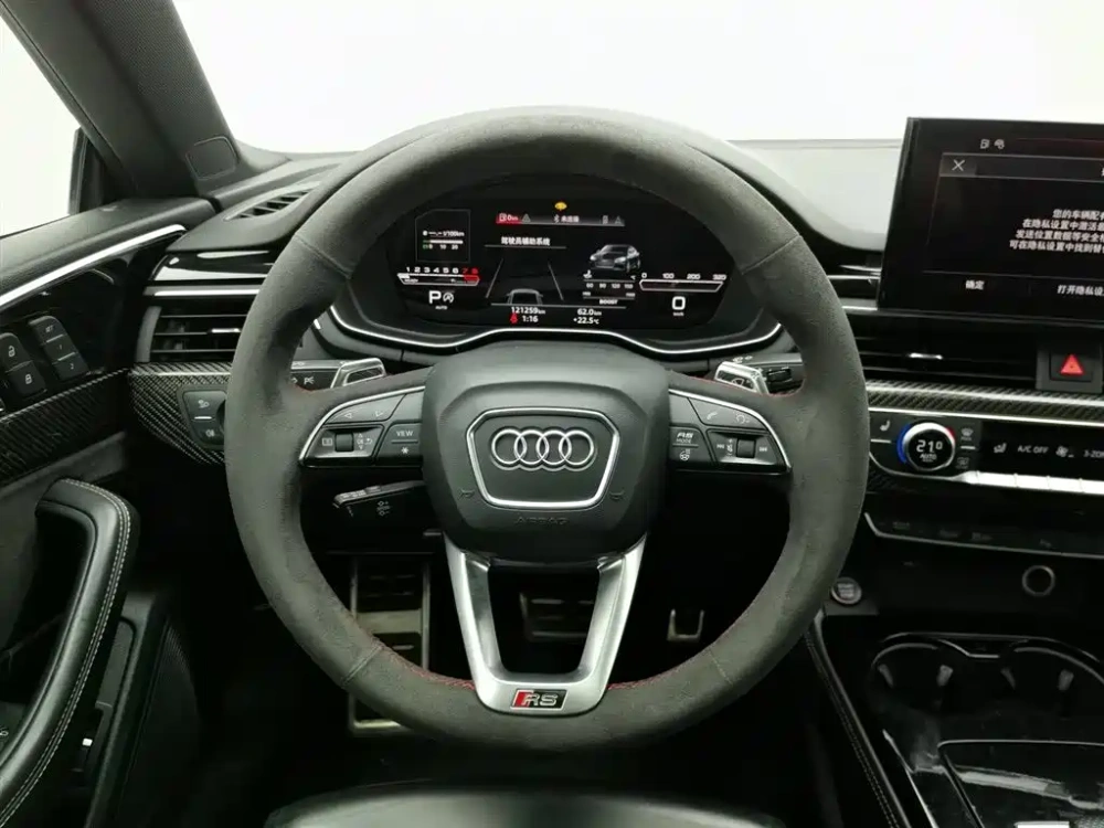 Audi Audi RS 5 2021 RS 5 2.9T Coupe Dark Gold Edition
