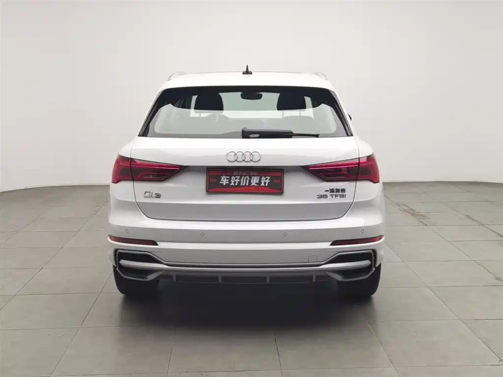 Audi Audi Q3 2023 35 TFSI Fashion Dynamic Model (1.5T)