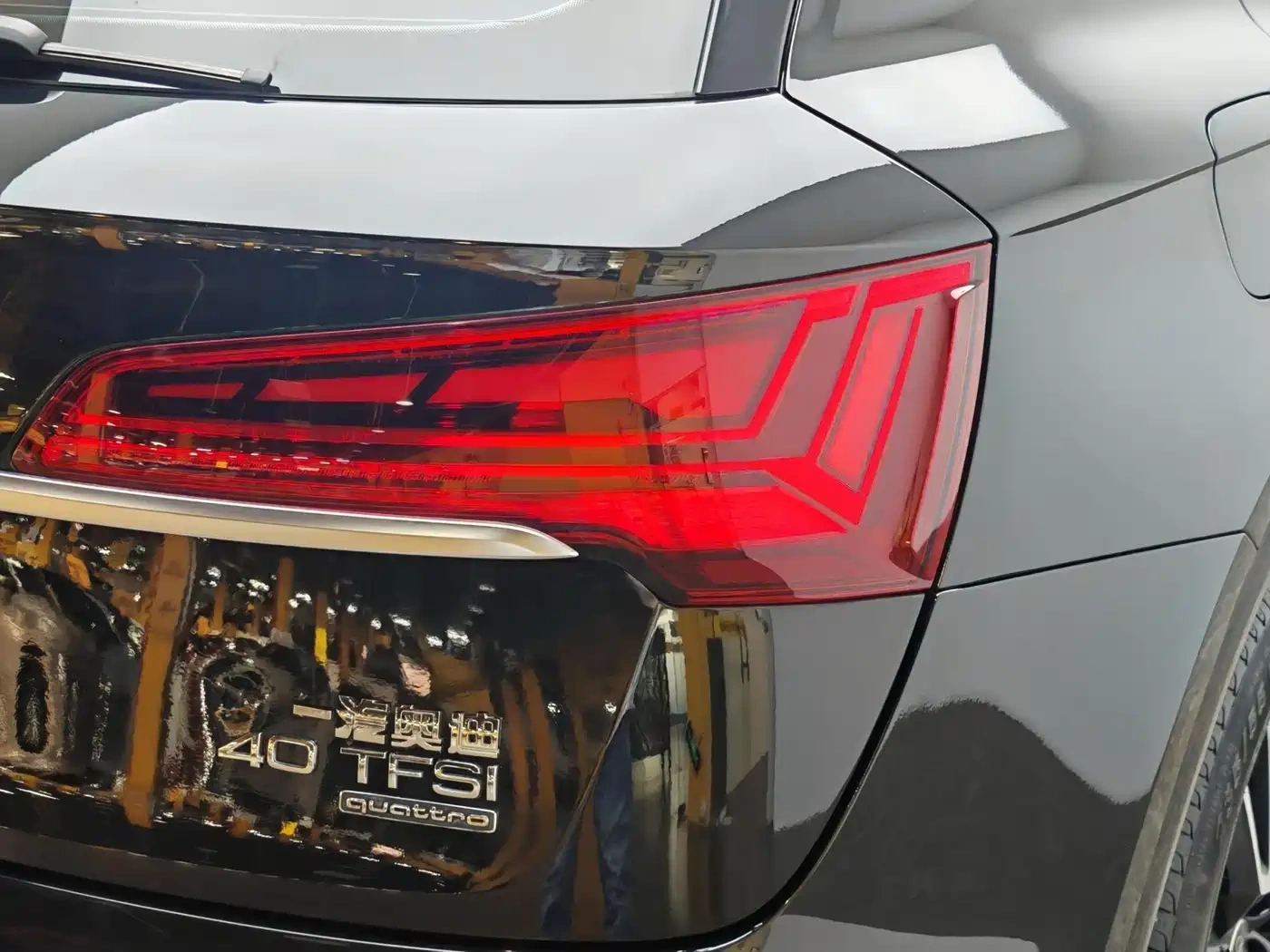 Audi Audi Q5L 2023 40T Fashion Dynamic