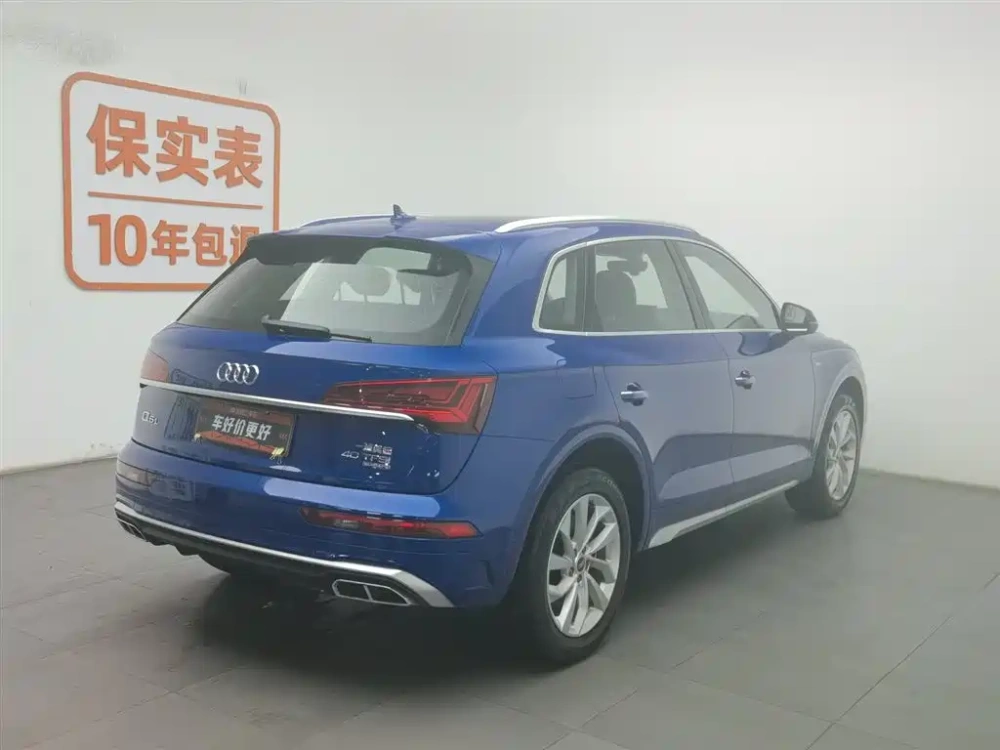 Audi Audi Q5L 2022 40T Luxury Dynamic
