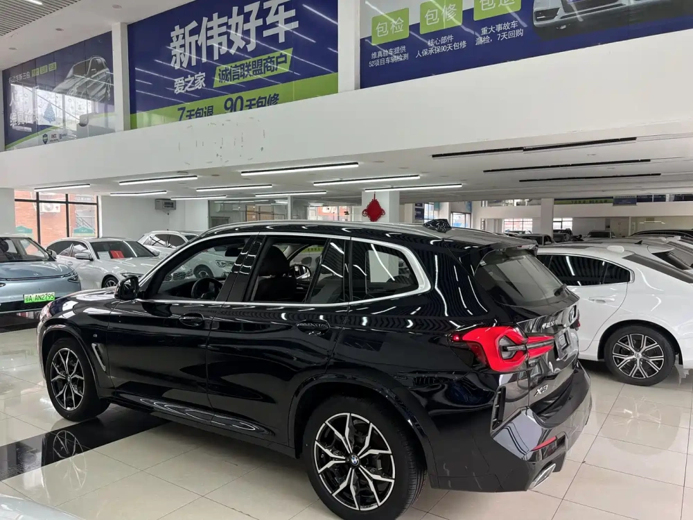 BMW BMW X3 2023 xDrive25i M Sport Package