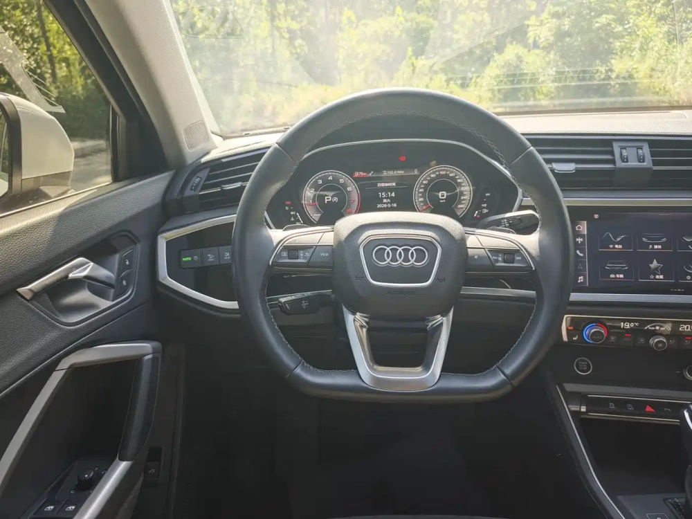 Audi Audi Q3 2023 35 TFSI Fashion Dynamic (1.4T)