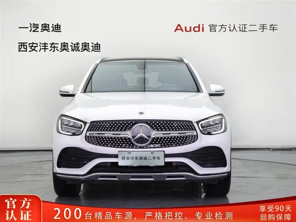 Mercedes-Benz Mercedes-Benz GLC 2022 Model GLC 260 L 4MATIC Luxury Edition
