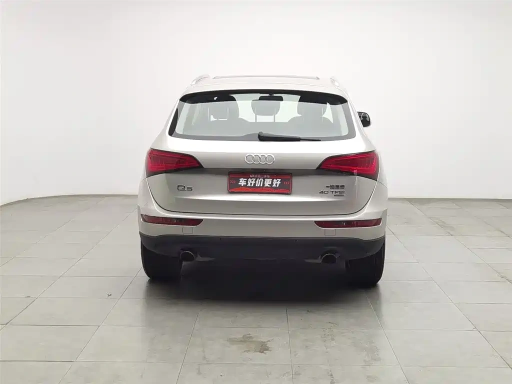 Audi Audi Q5 2015 40 TFSI Technology