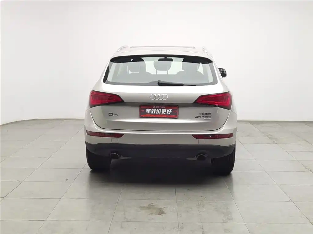 Audi Audi Q5 2015 40 TFSI Technology