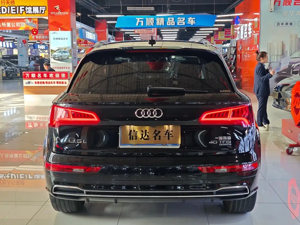Audi Audi Q5L 2018 40 TFSI Premium Fashion China VI