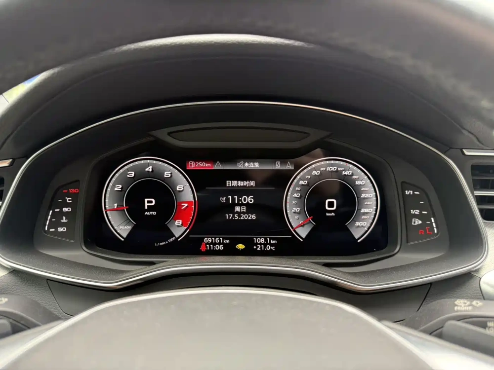 Audi Audi A7 2021 45 TFSI Premium Selection