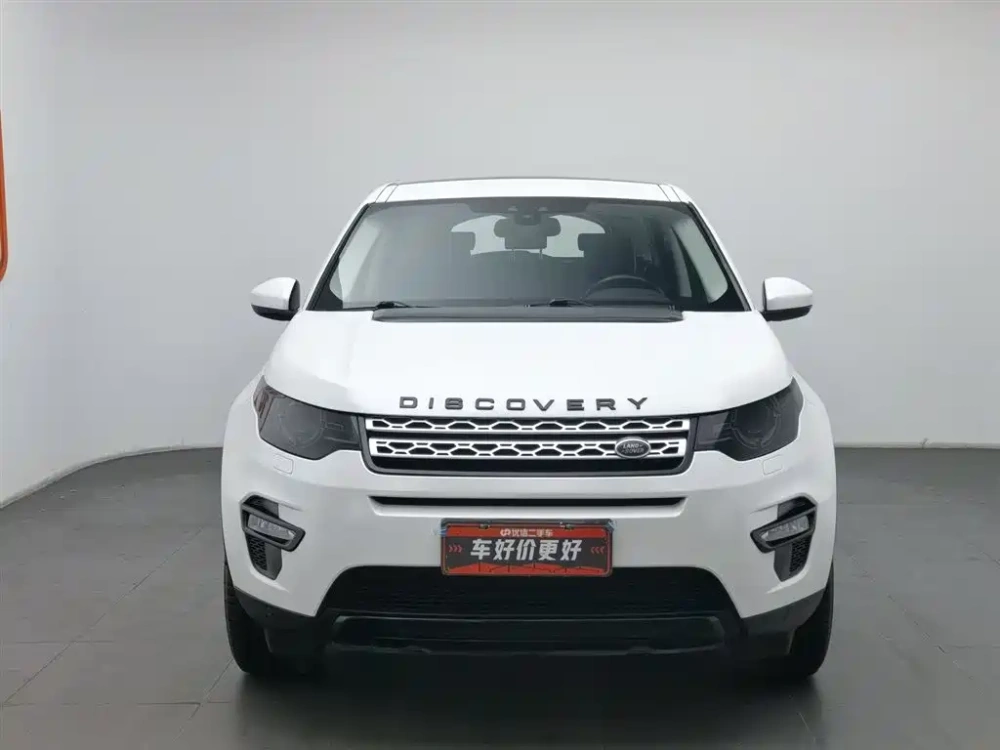 Land Rover Discovery Sport 2018 240PS HSE Edition