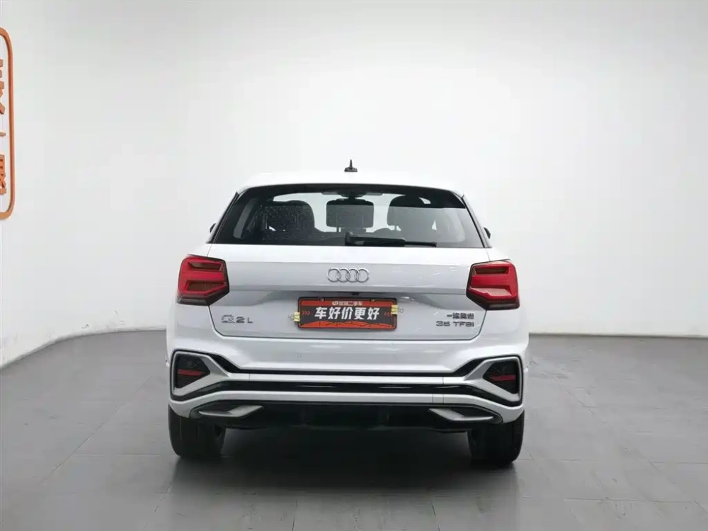 Audi Audi Q2L 2022 35 TFSI Progressive Dynamic