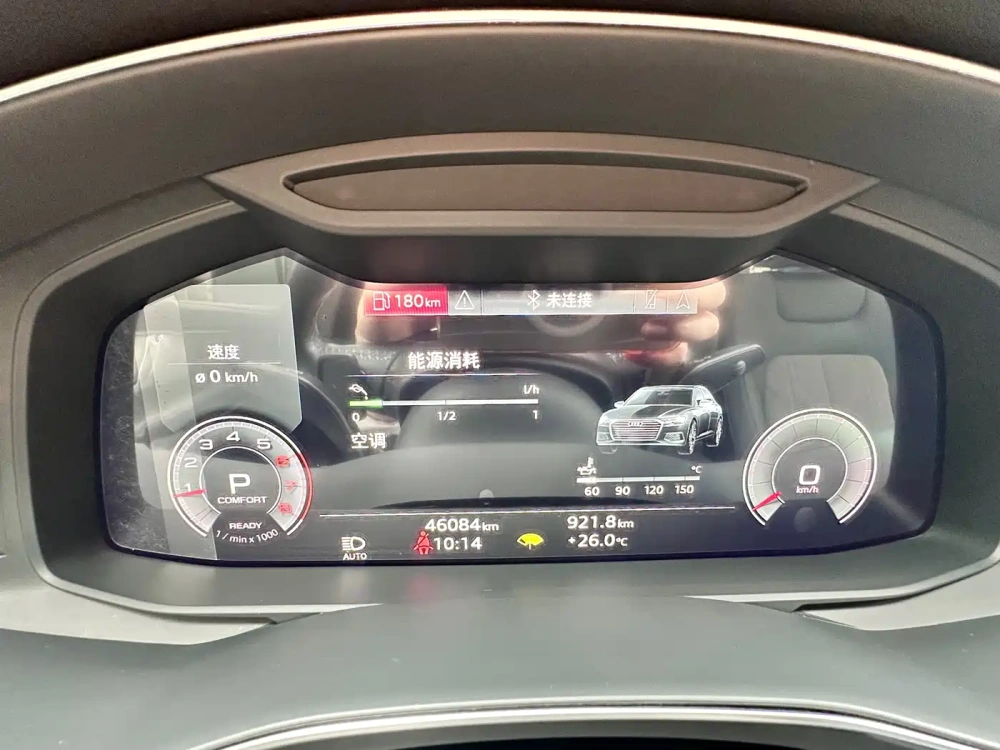 Audi Audi A6L 2024 40 TFSI Luxury Dynamic
