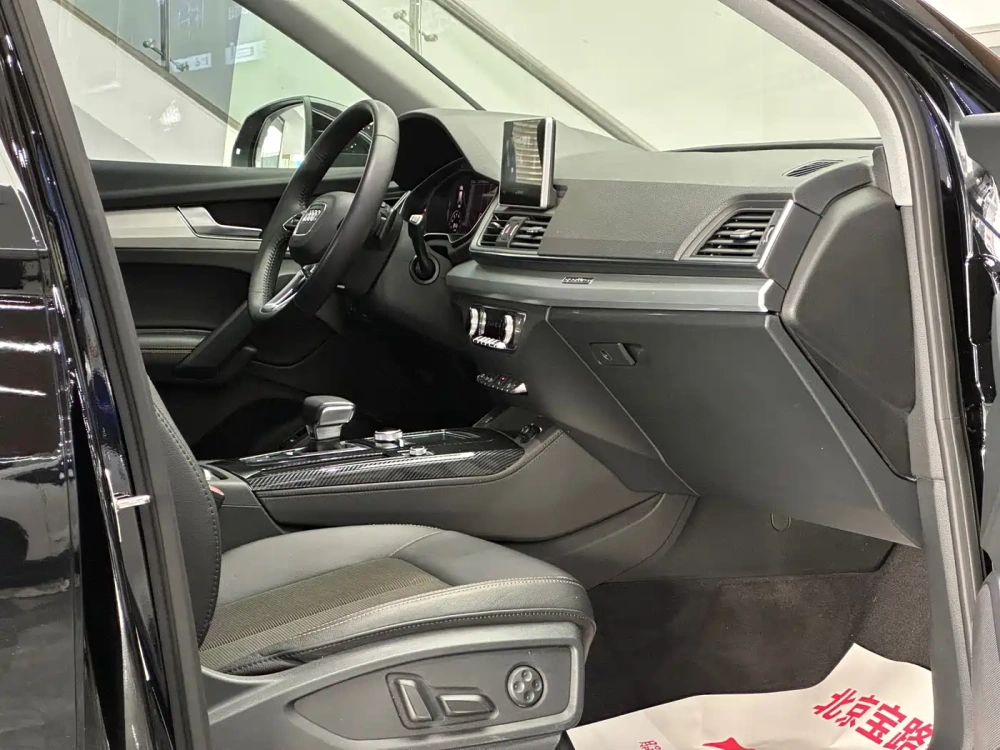 Audi Audi Q5L 2018 40 TFSI Prestige Fashion (China V)