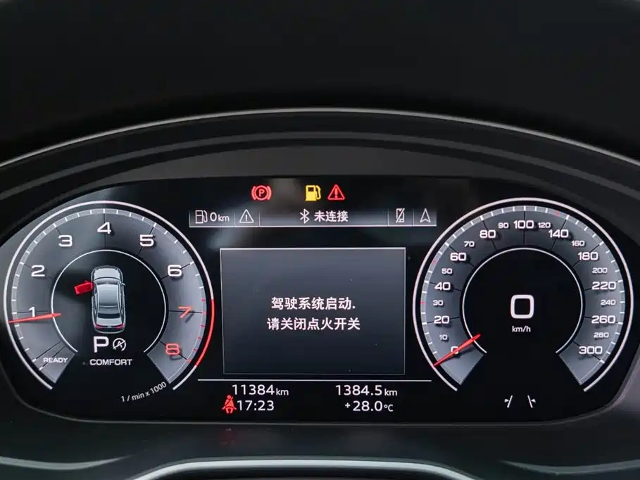 Audi Audi A4L 2025 2 Million Celebration Edition 45 TFSI quattro Premium Dynamic