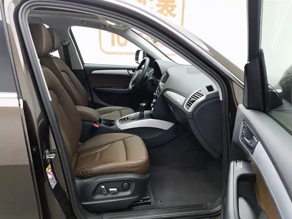 Audi Audi Q5 2017 40 TFSI Technology