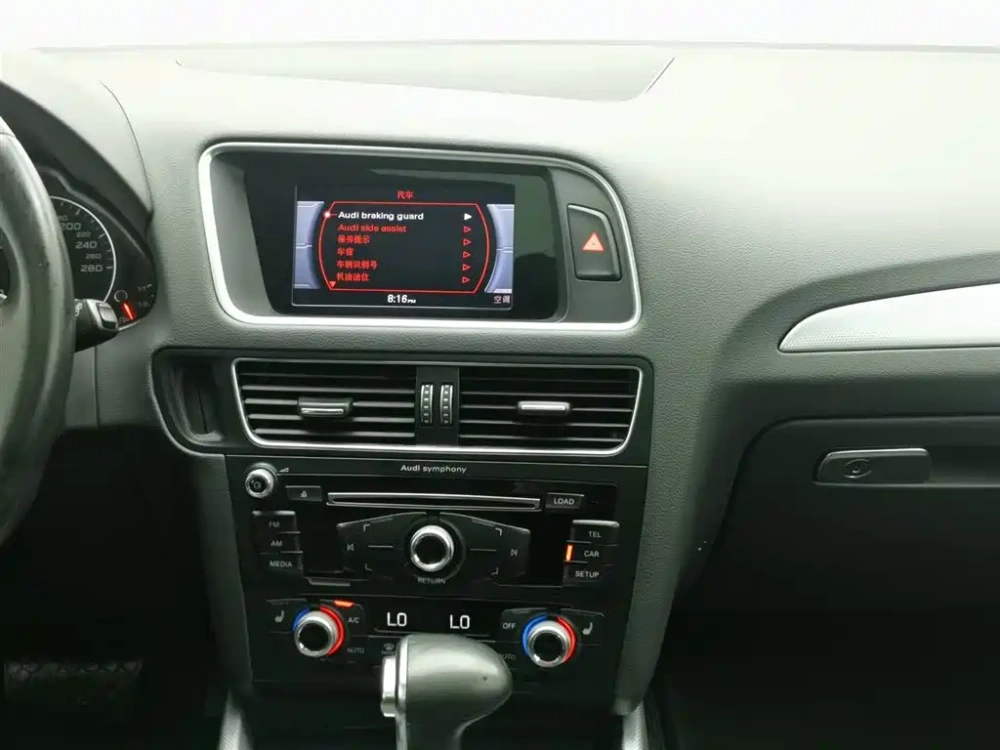 Audi Audi Q5 2017 40 TFSI Technology