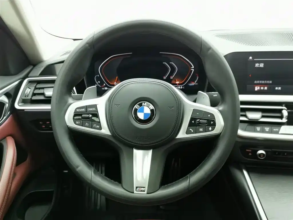 BMW BMW 4 Series 2022 425i M Sport Package