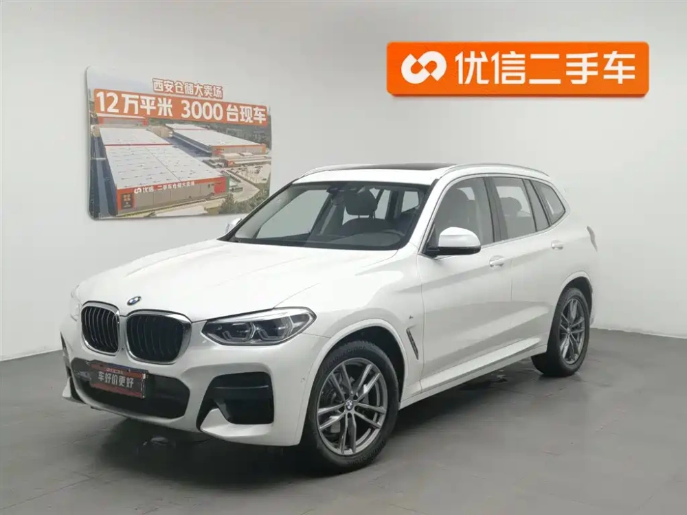 BMW BMW X3 2020 xDrive25i M Sport Package