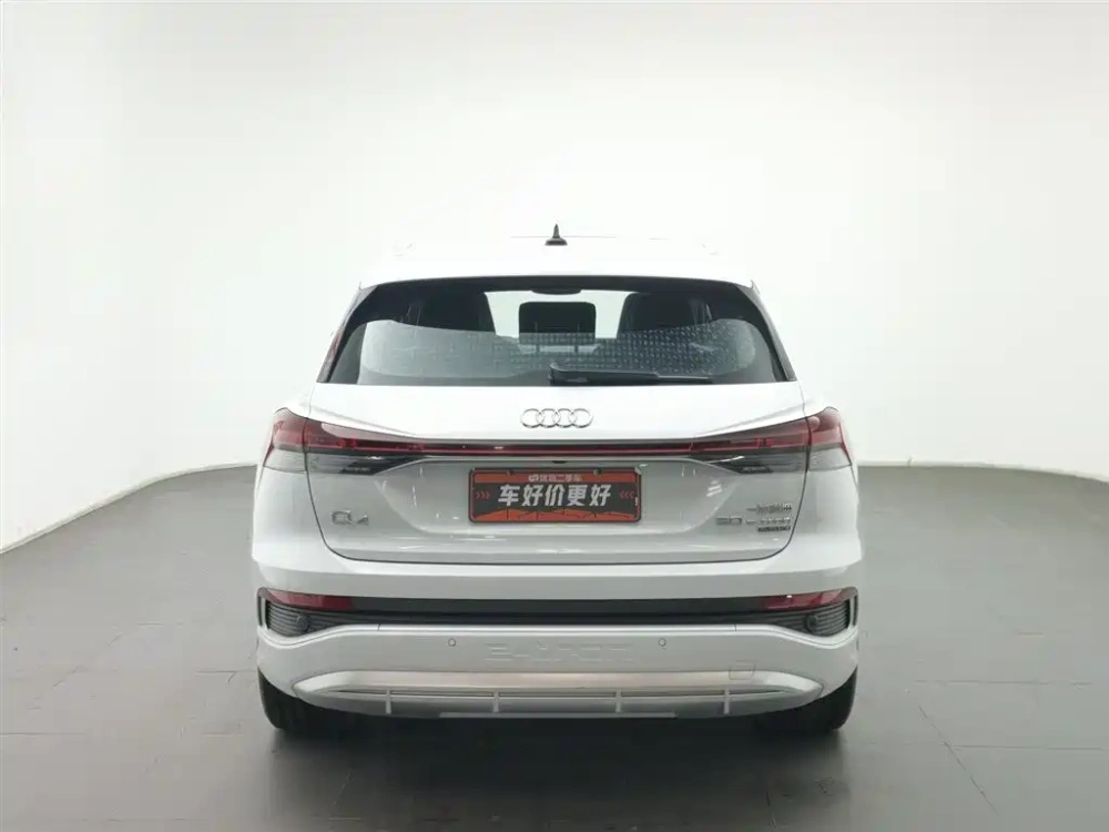 Audi Audi Q4 e-tron 2023 50 e-tron quattro Creation Edition