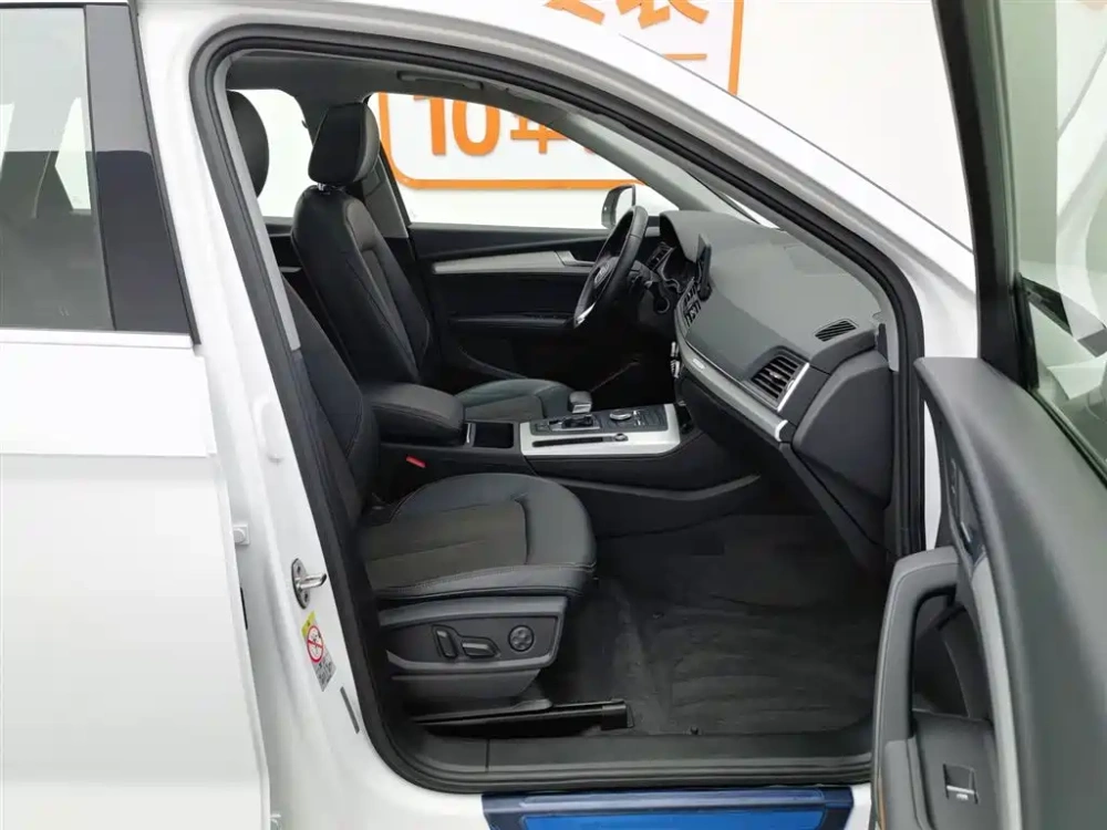 Audi Audi Q5L 2020 Facelift 40 TFSI Honor Progressive