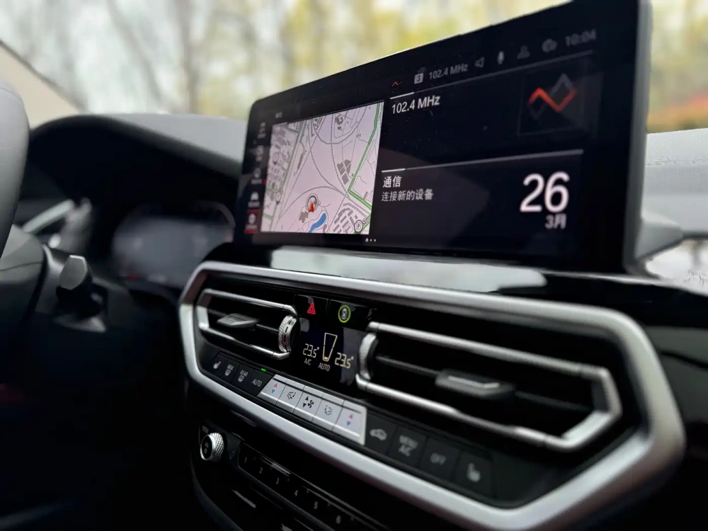 BMW BMW X3 2023 xDrive25i M Sport Package