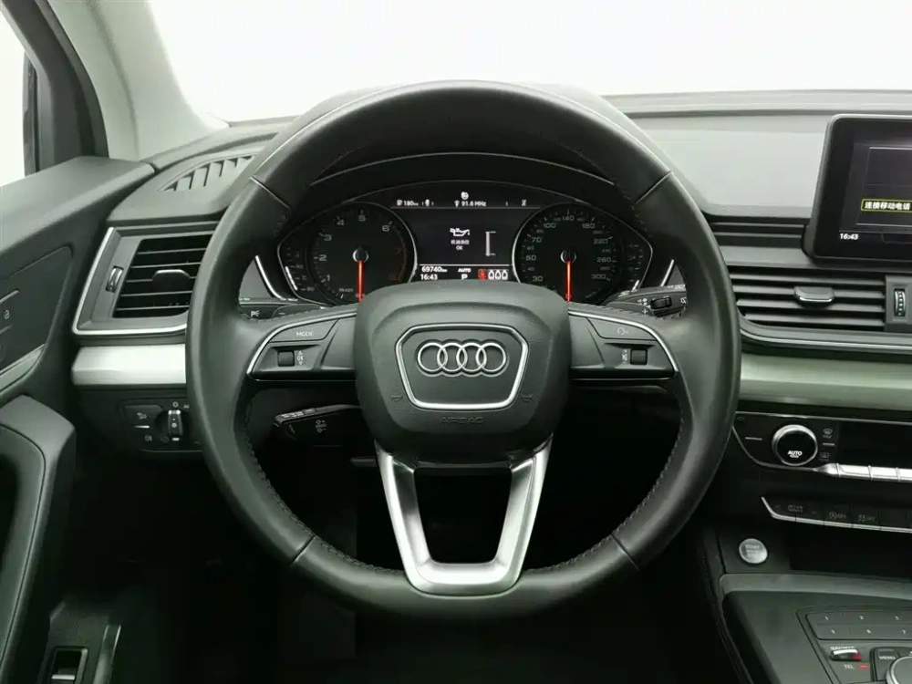 Audi Audi Q5L 2020 Facelift 40 TFSI Honor Progressive