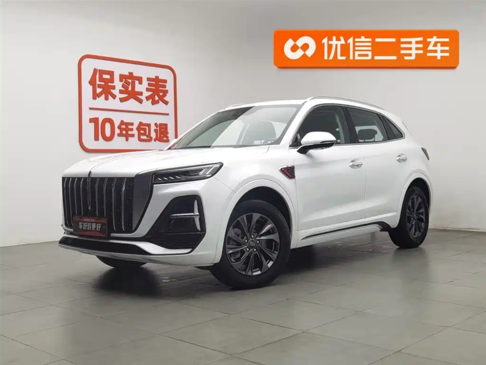 Hongqi Hongqi HS5 2023 2.0T Flag Enjoy Pro Edition