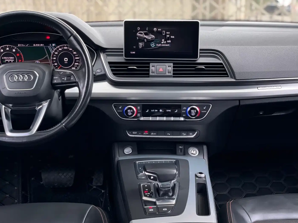 Audi Audi Q5L 2018 40 TFSI Premium Fashion China VI