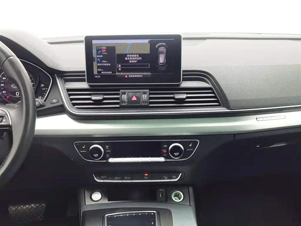Audi Audi Q5L 2020 Facelift 40 TFSI Honor Fashion