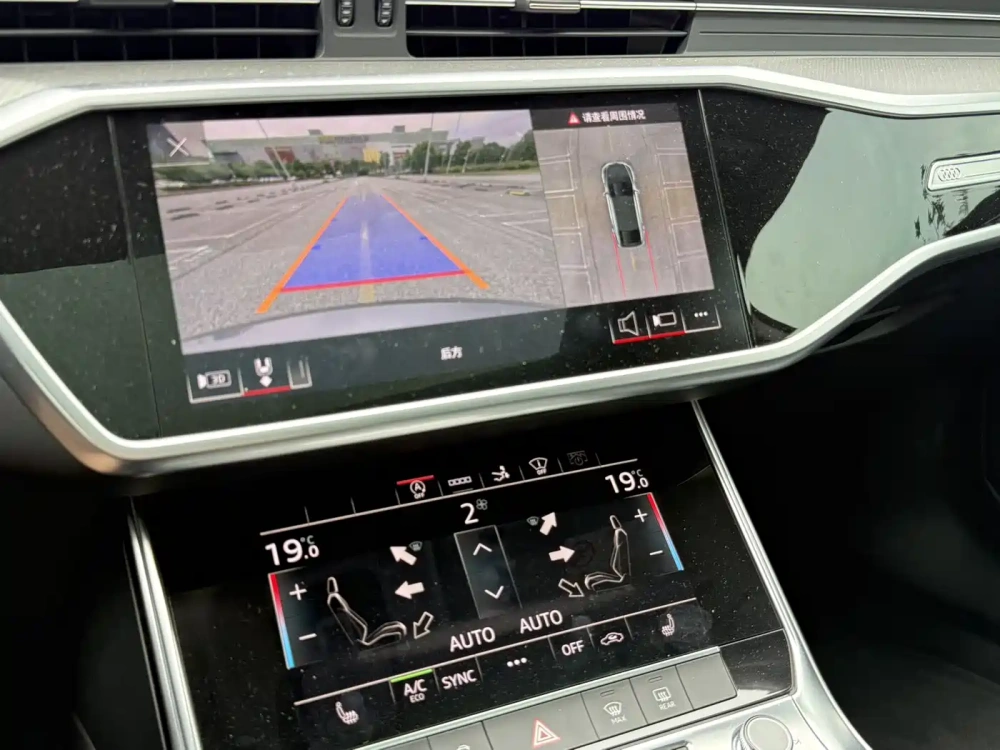 Audi Audi A7 2021 45 TFSI Premium Selection