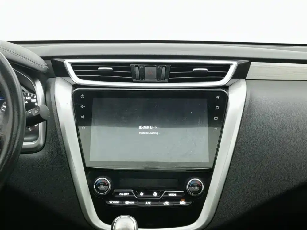 Nissan Murano 2019 2.5L XL 2WD Smart Connect Luxury (China V)