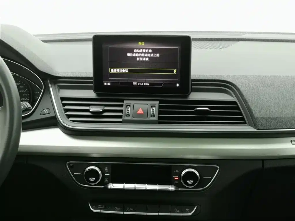 Audi Audi Q5L 2020 Facelift 40 TFSI Honor Progressive