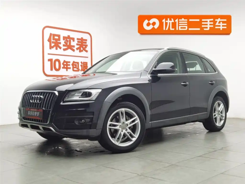 Audi Audi Q5 2017 Plus 40 TFSI Technology