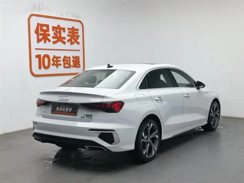Audi Audi A3 2021 A3L Limousine 35 TFSI Luxury Sport