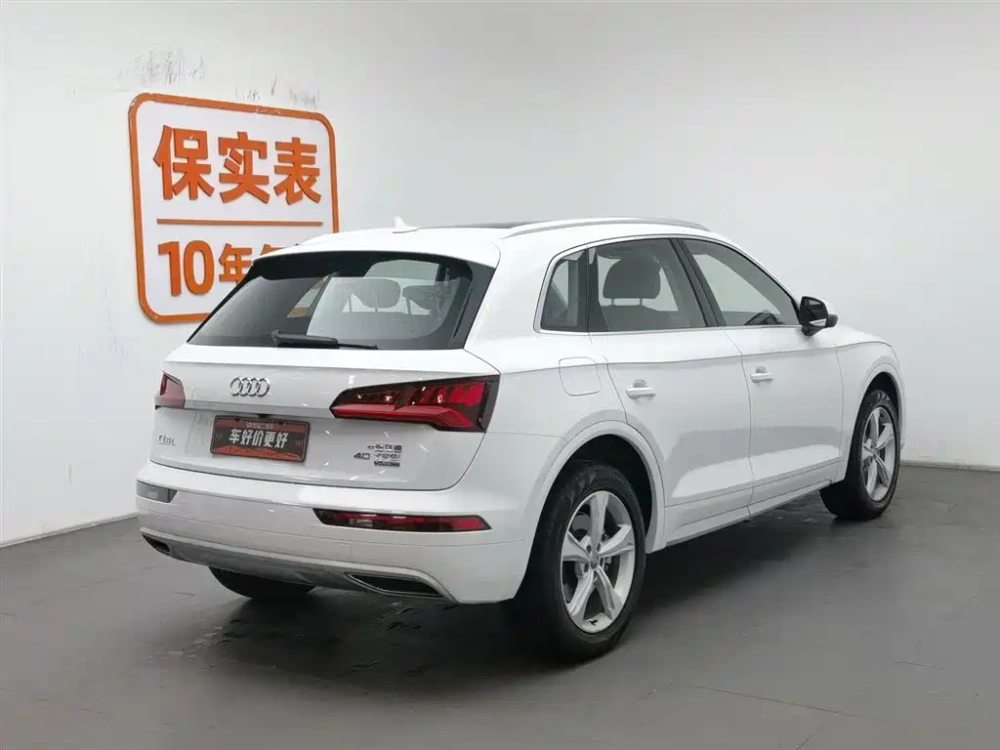 Audi Audi Q5L 2020 Facelift 40 TFSI Honor Progressive