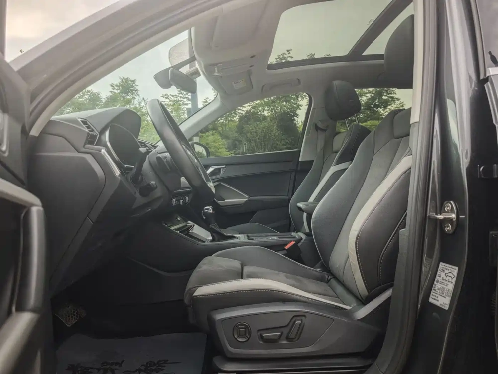 Audi Audi Q3 2023 35 TFSI Fashion Dynamic (1.4T)